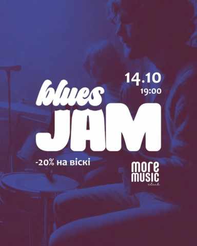 Poster Blues Jam