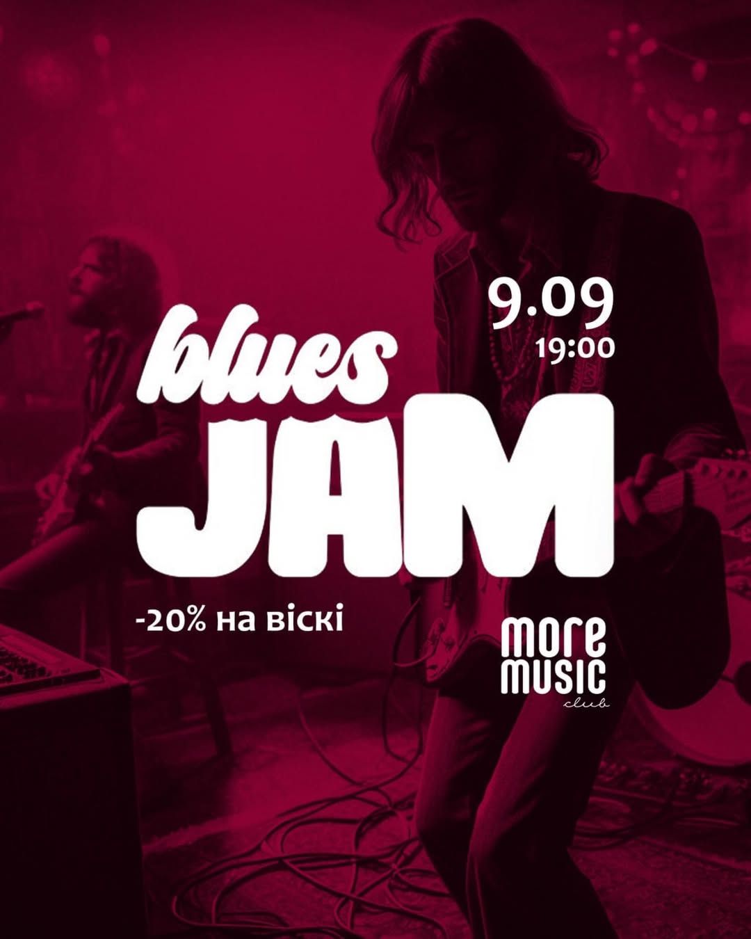 Blues Jam