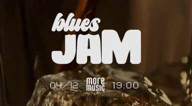 Постер Blues Jam
