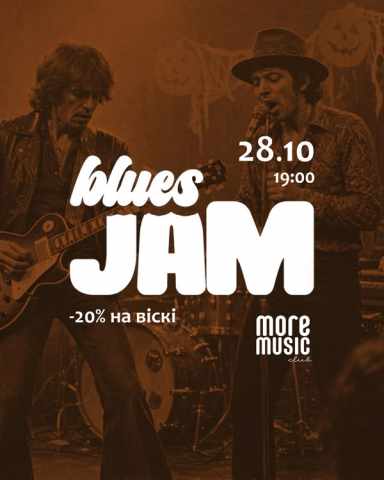 Poster Blues Jam