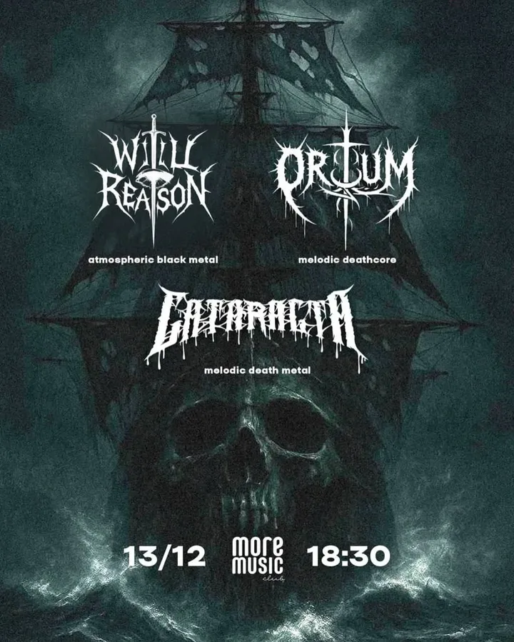 Постер Cataracta, Ortum, Will of Reason
