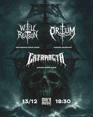 Poster Cataracta, Ortum, Will of Reason