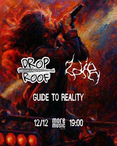 Poster Drop The Roof, Zair, Guide To Reality