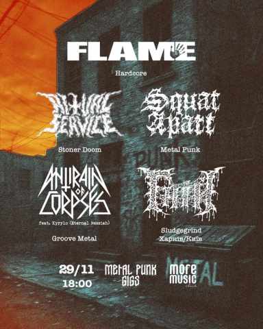 Poster ГНіЙ, Flame, Squat Apart, Ritual Service, Antirain Of Corpses
