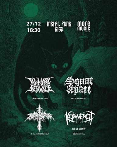 Poster Squat Apart, Ritual Service, Eternal Messiah, Kornerot