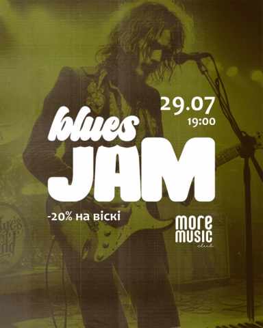 Poster Blues Jam