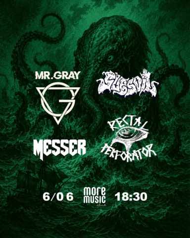 Poster Mr.Gray, Subsoil, Messer, Rectal Perforator