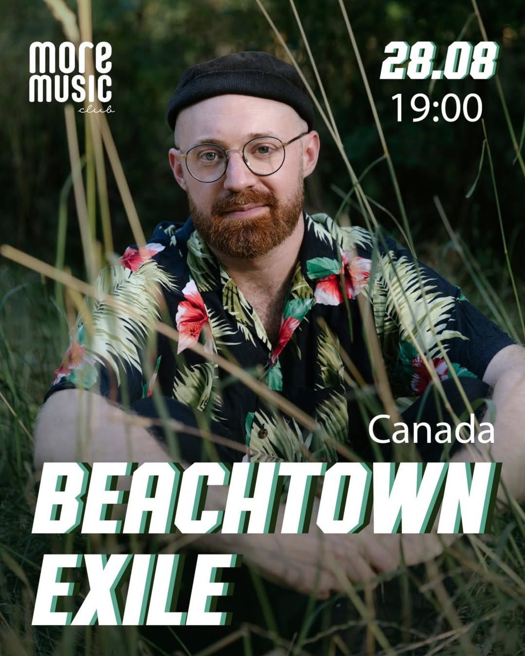 Постер Beachtown Exile (CA)
