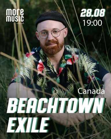 Постер Beachtown Exile (CA)