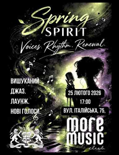 Poster Spring Spirit