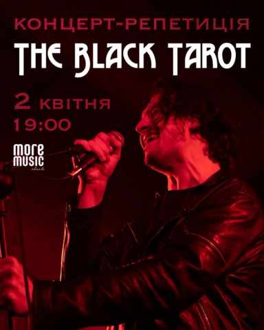 Постер The Black Tarot, Blues Jam