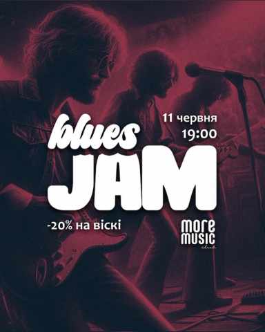 Постер Blues Jam