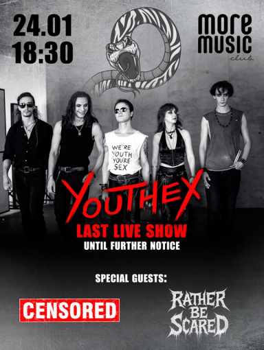 Poster Youthex