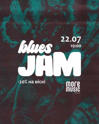 Poster Blues Jam