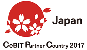 CeBIT 2017 ジャパン・パビリオンに出展