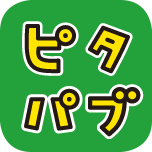 「ピタゴラパブロフ」のAndroid版がリリースされました