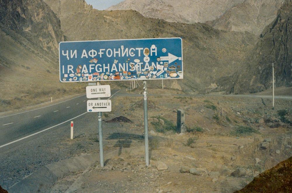 Tajikistan | Media item 3 | Nick Rosser