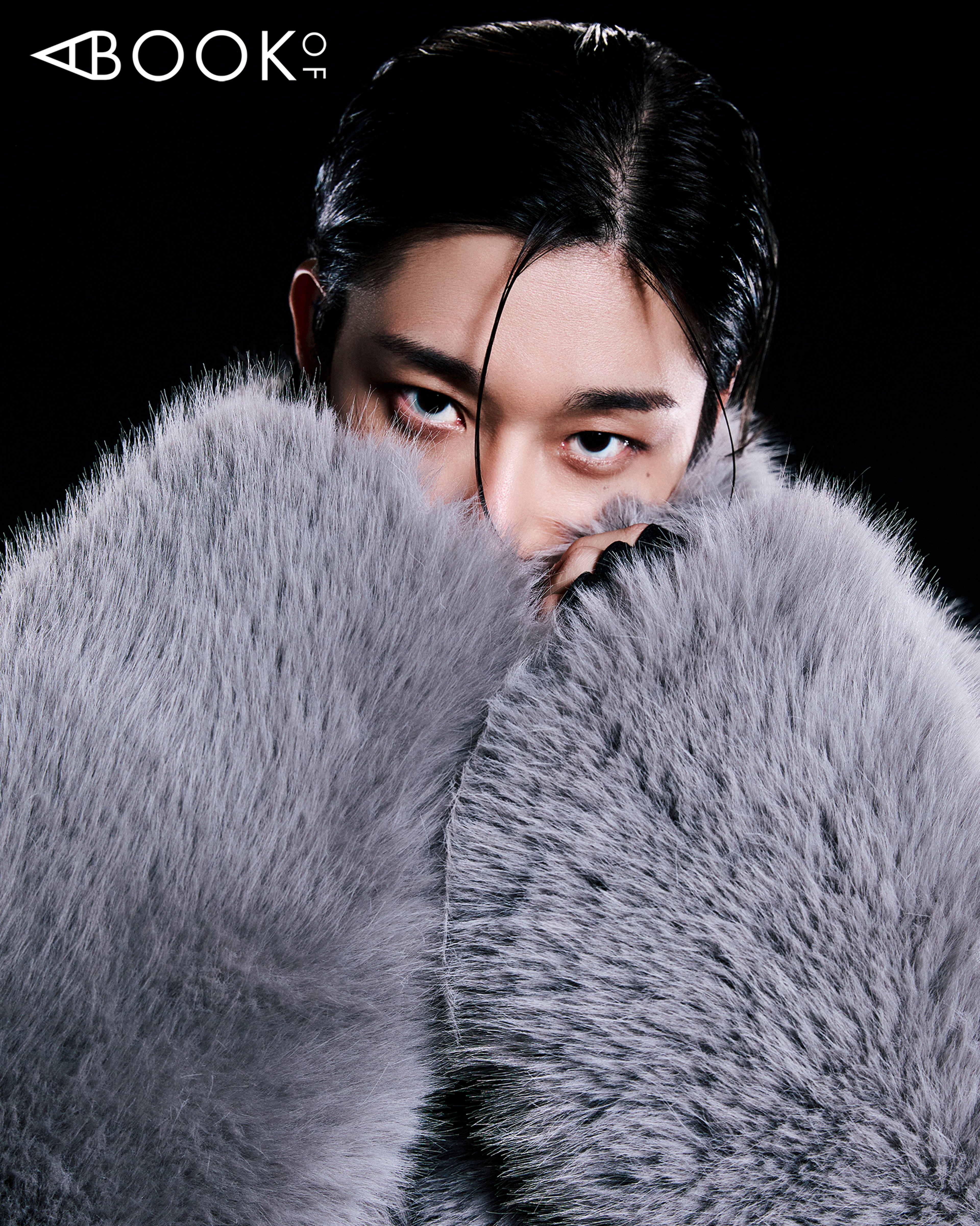 Løren for A Book Of — 13