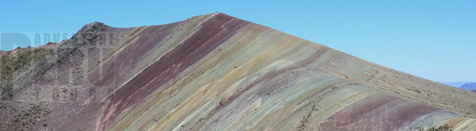 SIGHTSEEING TOUR FROM CUZCO TO PUNO WITH RAINBOW MOUNTAIN Or Vice Versa - Photo 1