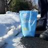 Pet Safe Ice Melt image