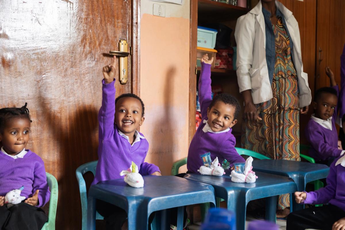 Addis Ababa, Ethiopia — aderaspringbreak2025