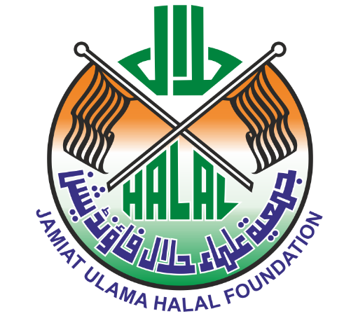 Halal Certification