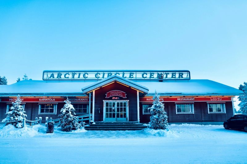 Northern Lights Finland gallery 2