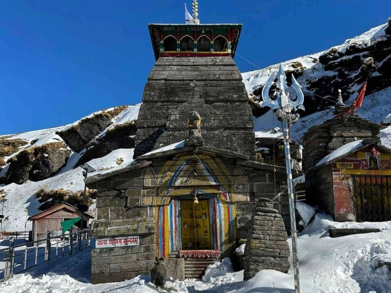 Chardham Yatra gallery 3