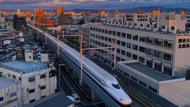 Japan 5 Days gallery 0