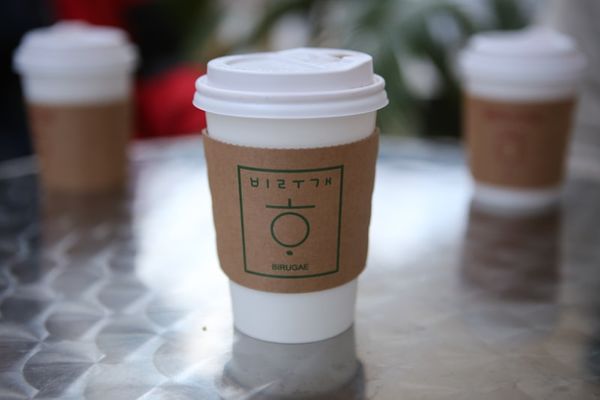 Travel Mugs