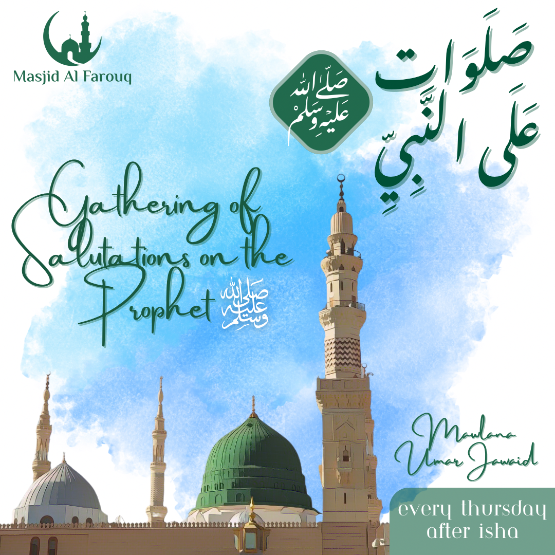Gathering Of Salawat On The Prophet ﷺ