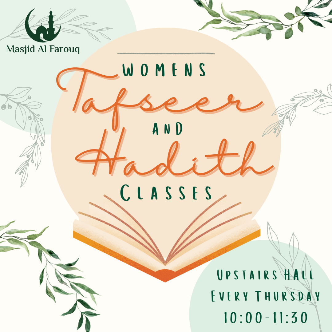 Tafsir And Hadith Lesson For Sisters