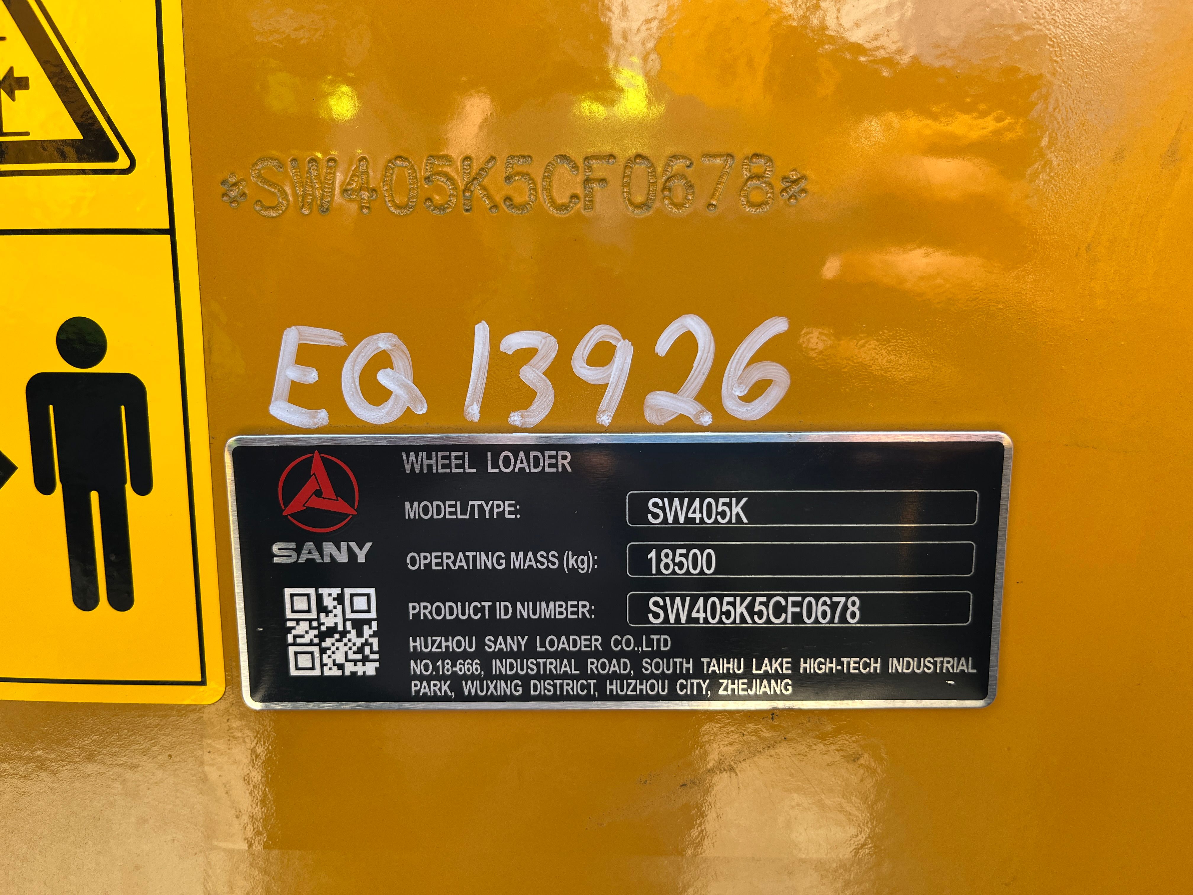 2025  SW405K Photo 11 Thumbnail