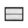 A/C External Air Filter Photo 1 Thumbnail