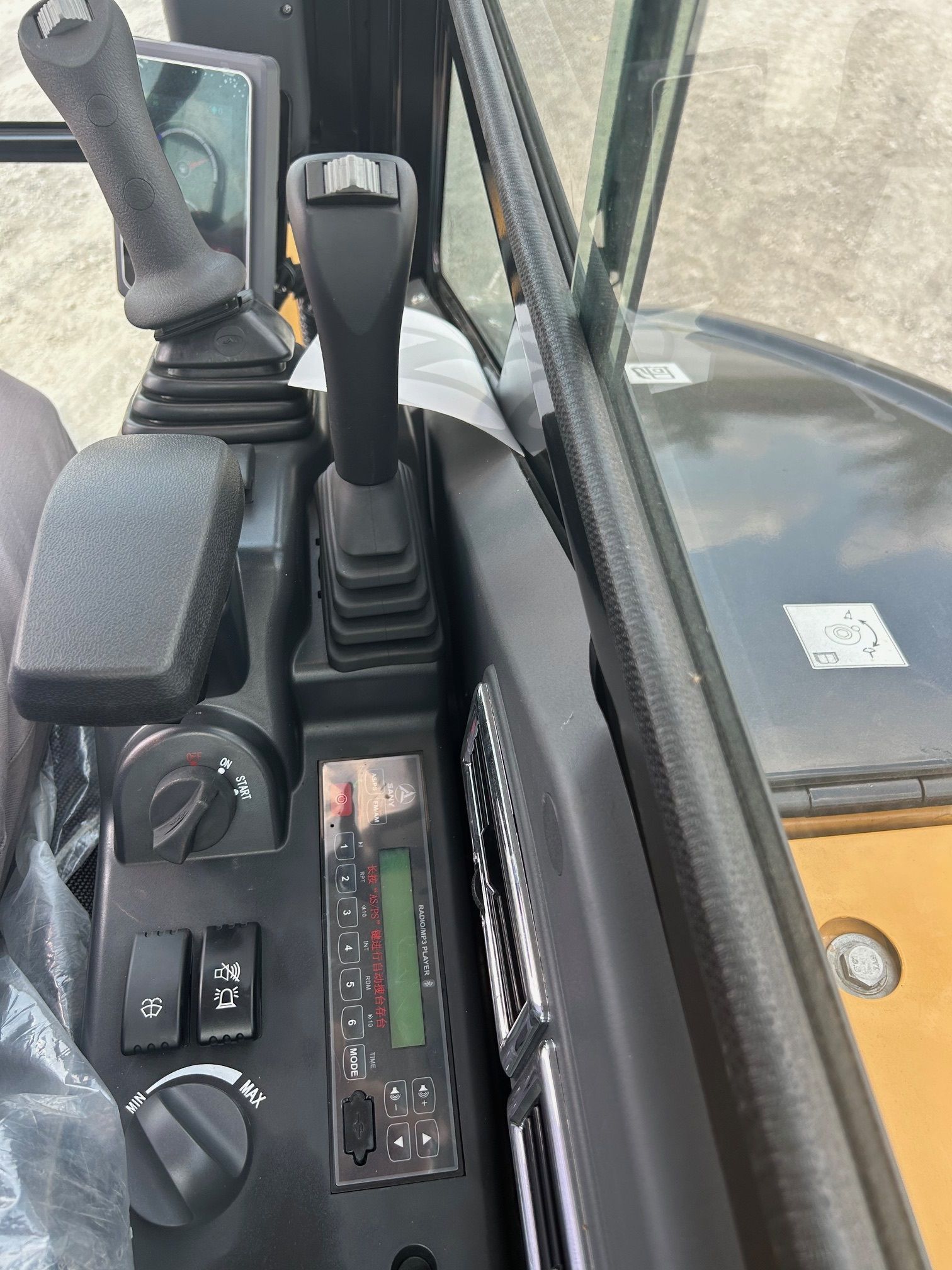 2024 SANY SY35U-CAB Photo 6 Thumbnail