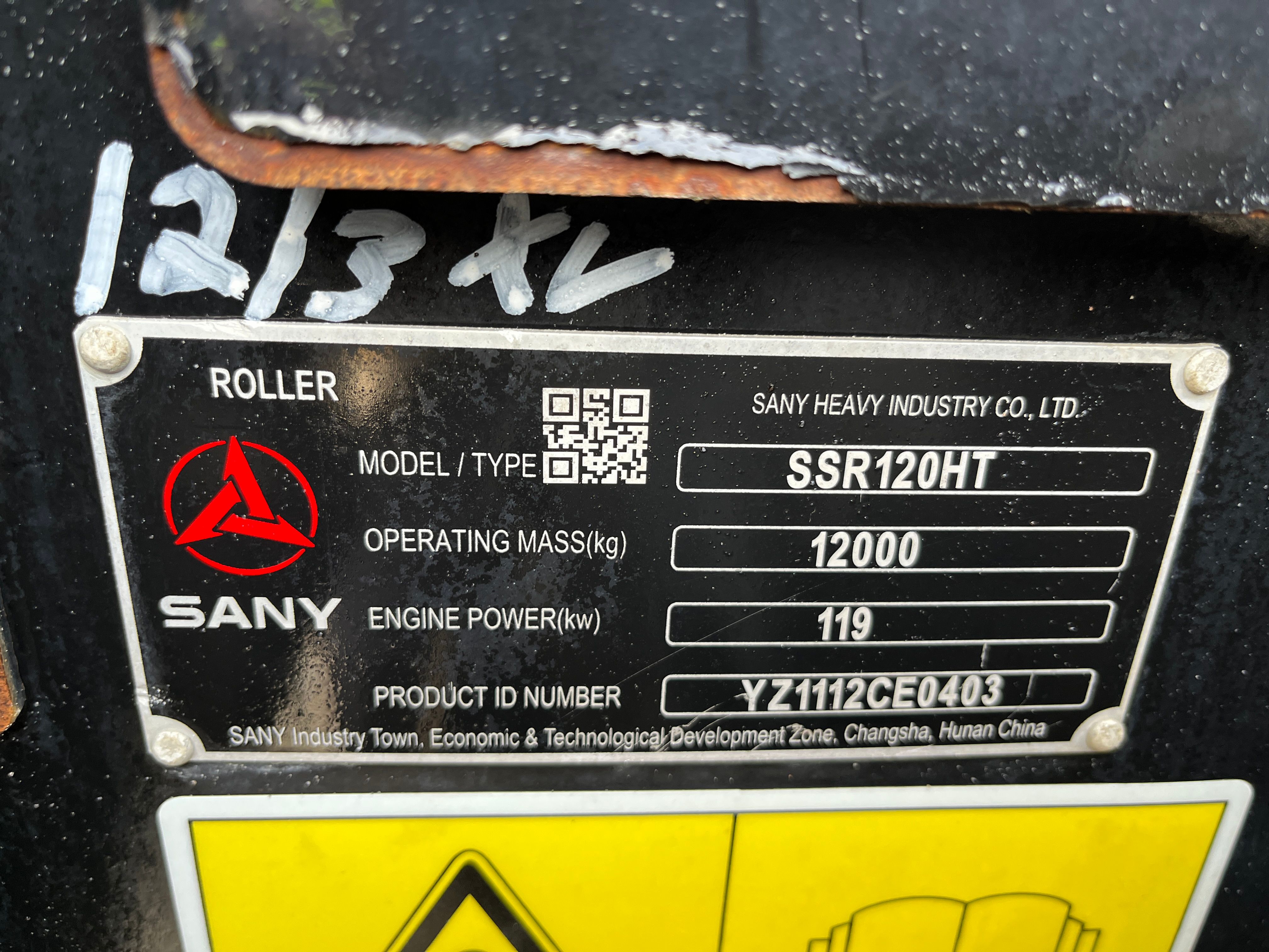 2024 SANY SANY SSR120 HIGH TORQUE VIBRATORY COMPACTOR Photo 12 Thumbnail