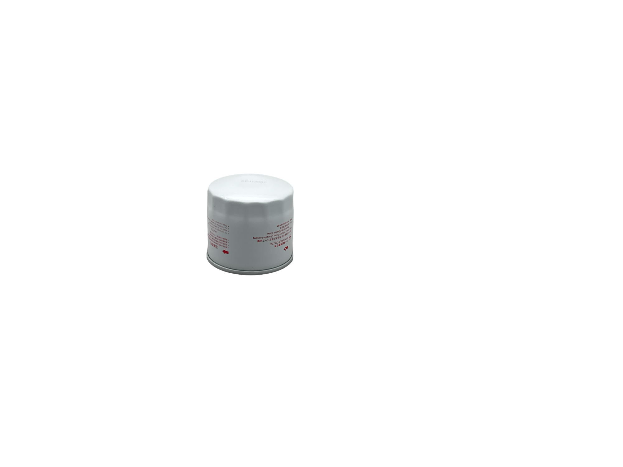 OIL FILTER Photo 3 Thumbnail