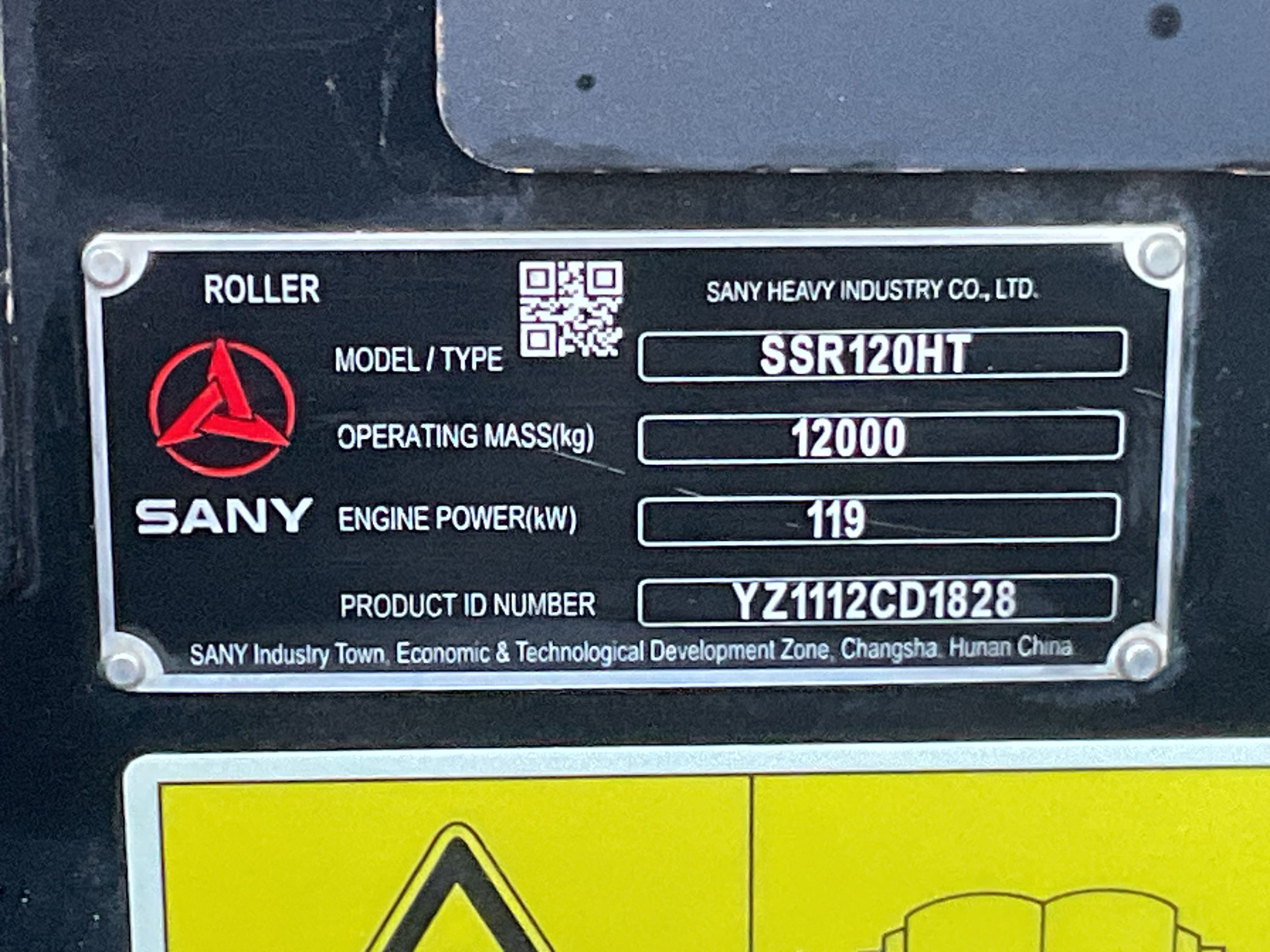 2023 SANY SANY SSR120 HIGH TORQUE VIBRATORY COMPACTOR Photo 14 Thumbnail