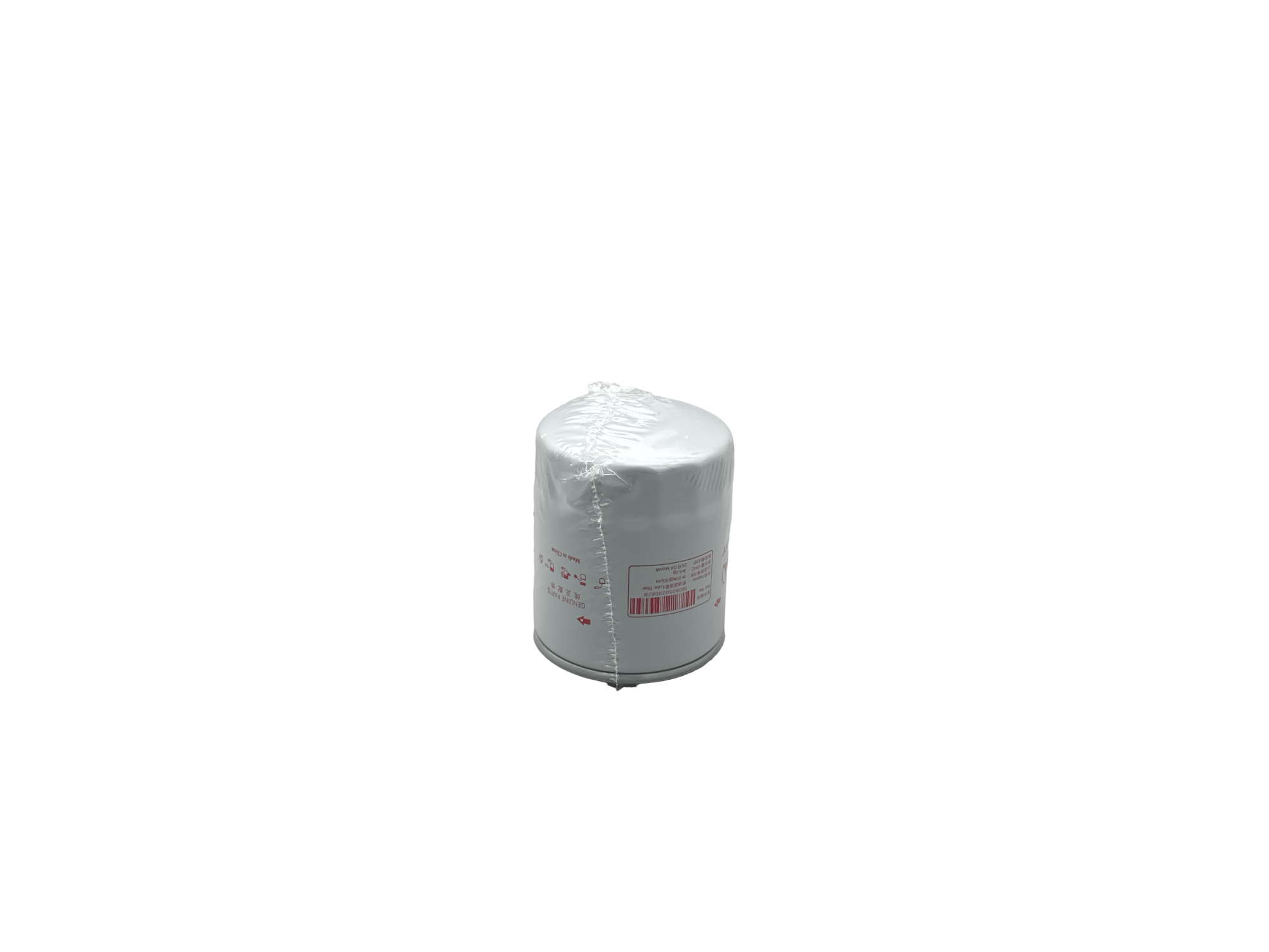 OIL FILTER Photo 3 Thumbnail