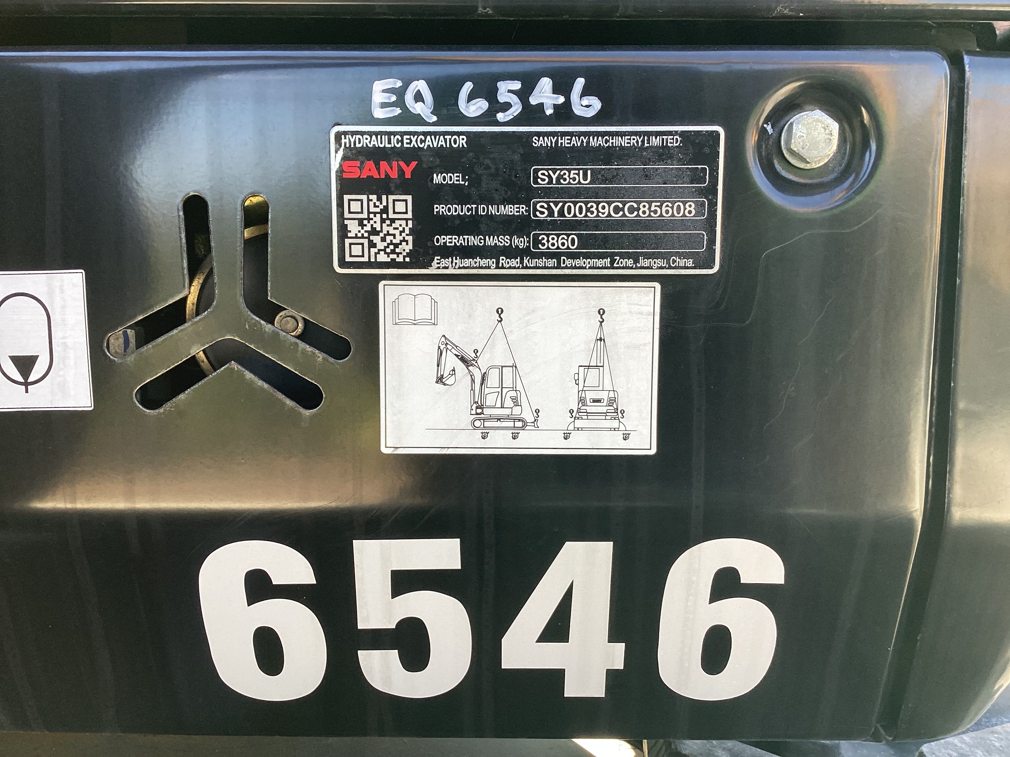 2023 SANY SANY SY35U EXCAVATOR (CABIN) W/ STRAIGHT BLADE Photo 11 Thumbnail