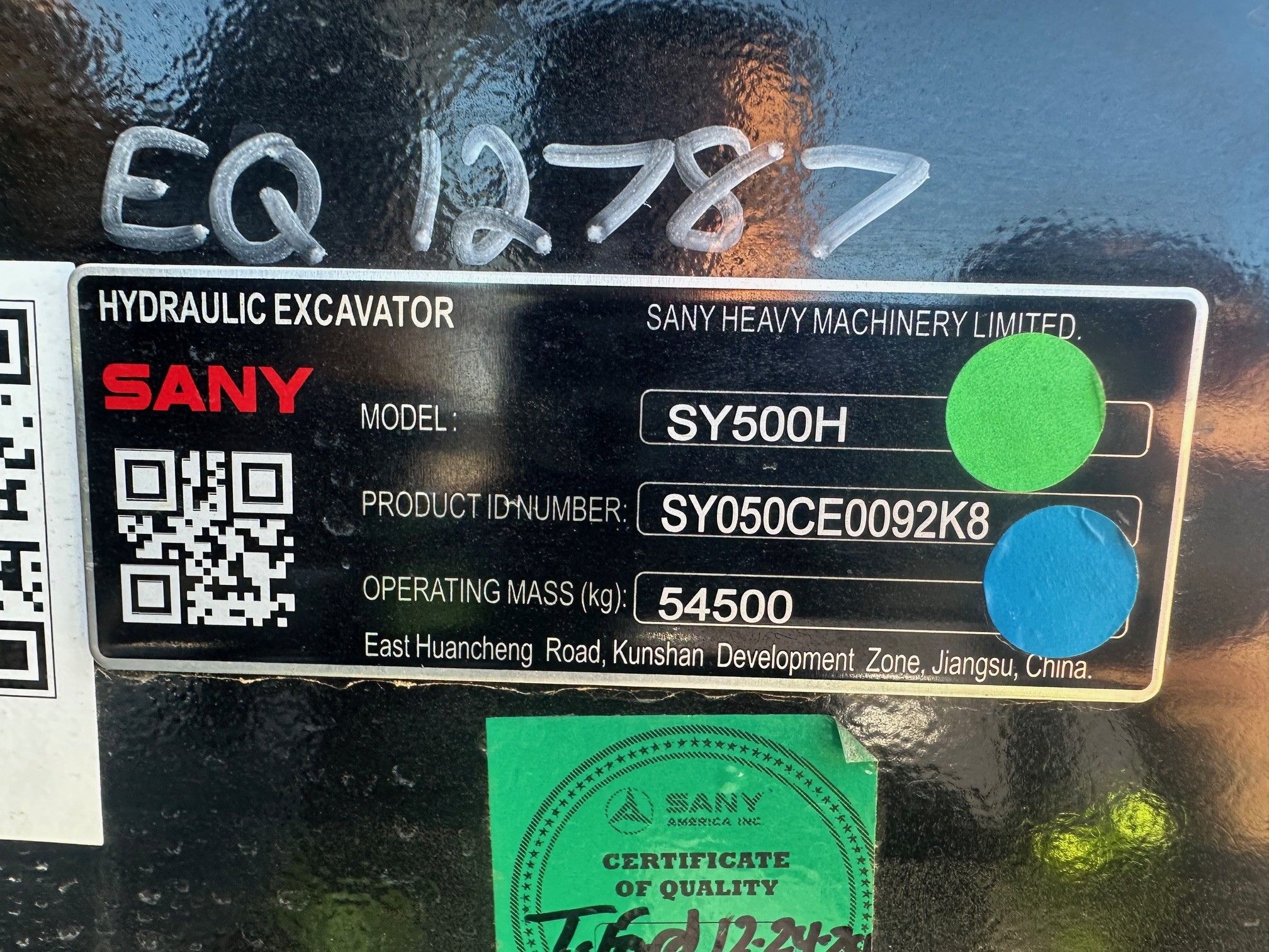 2024 SANY SY500H Photo 8 Thumbnail