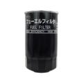 Fuel Filter Element Photo 1 Thumbnail