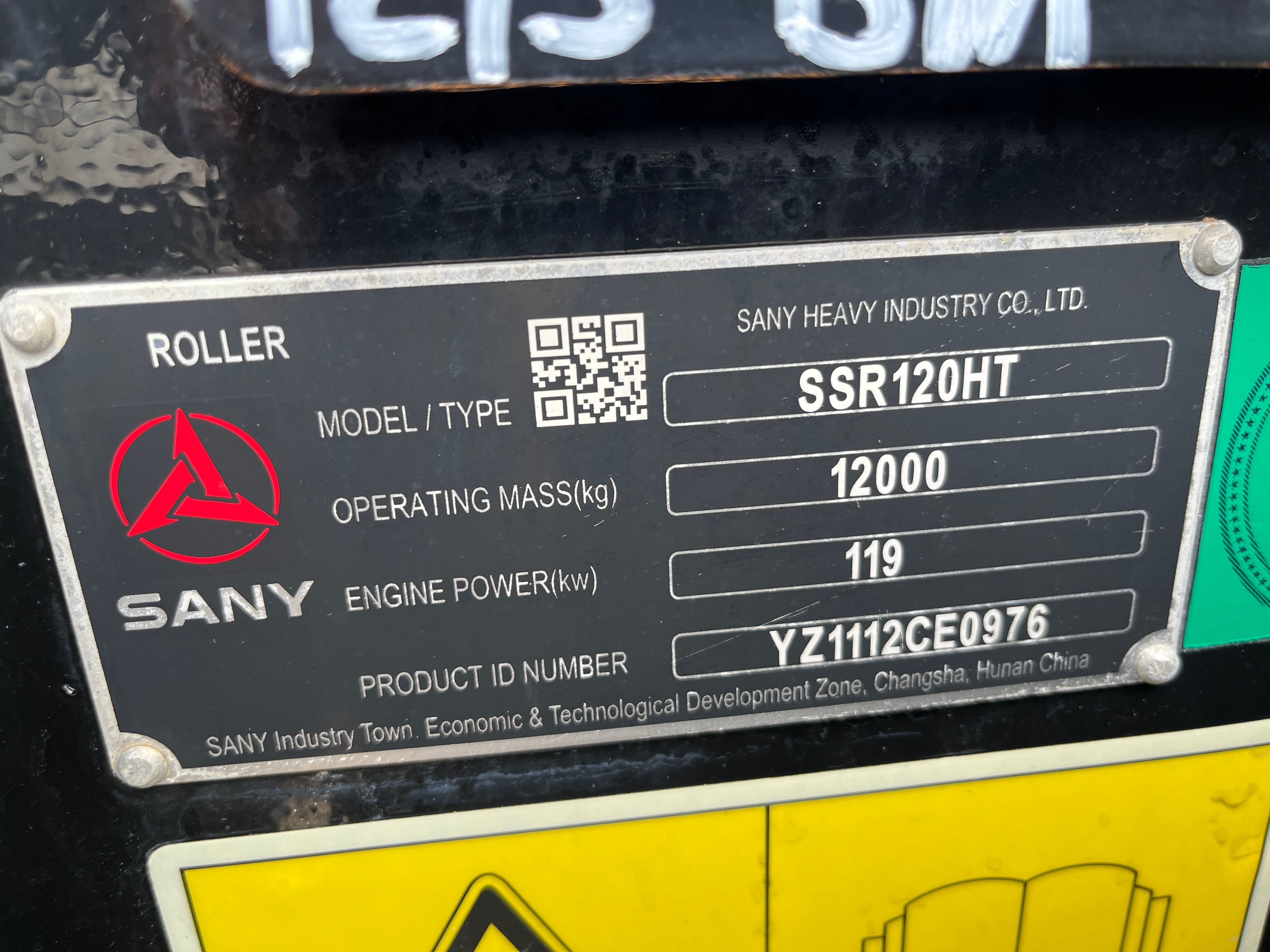 2024 SANY SANY SSR120 HIGH TORQUE VIBRATORY COMPACTOR Photo 12 Thumbnail