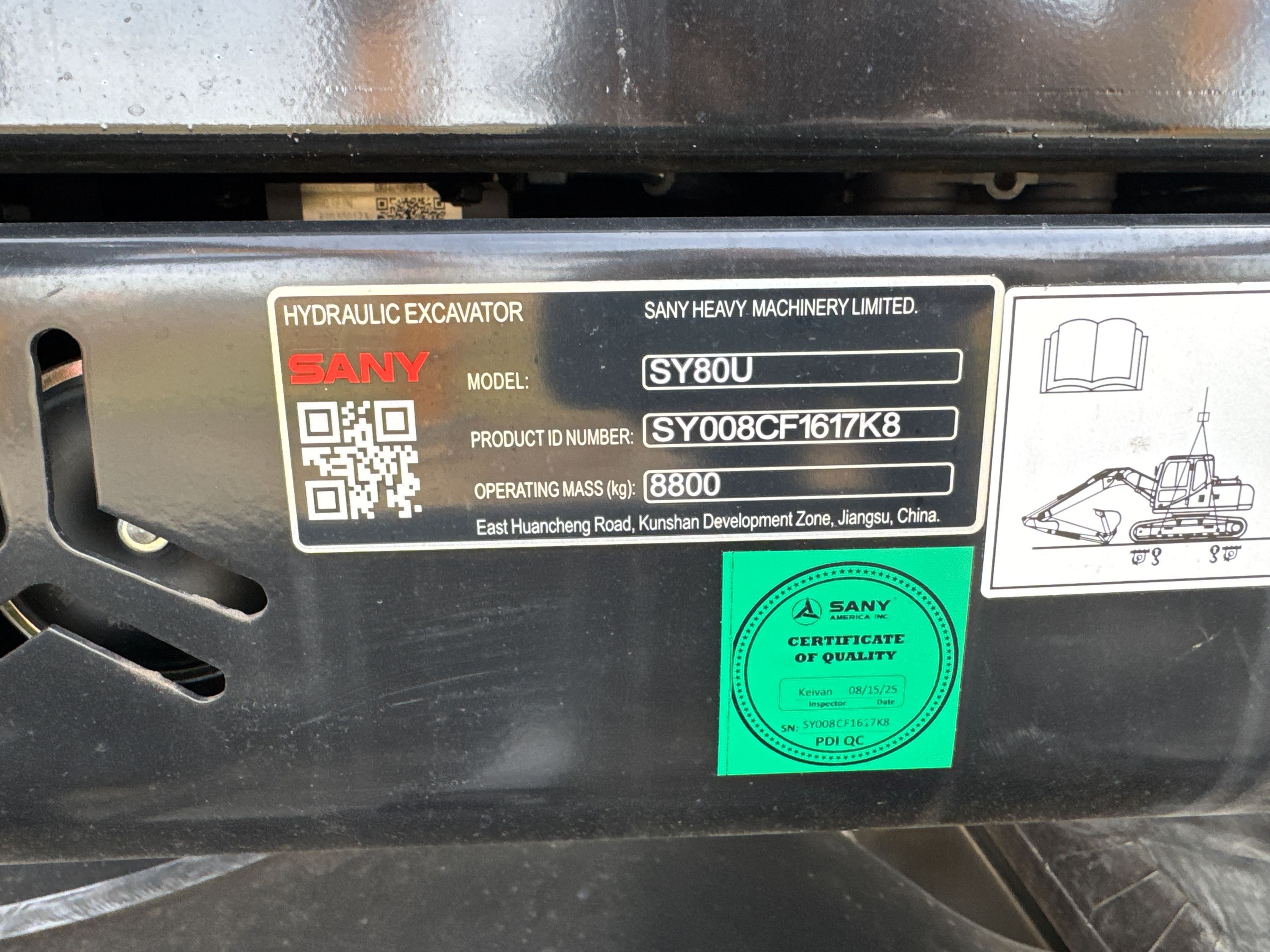 Equipment Photo - EQ14021 Thumbnail