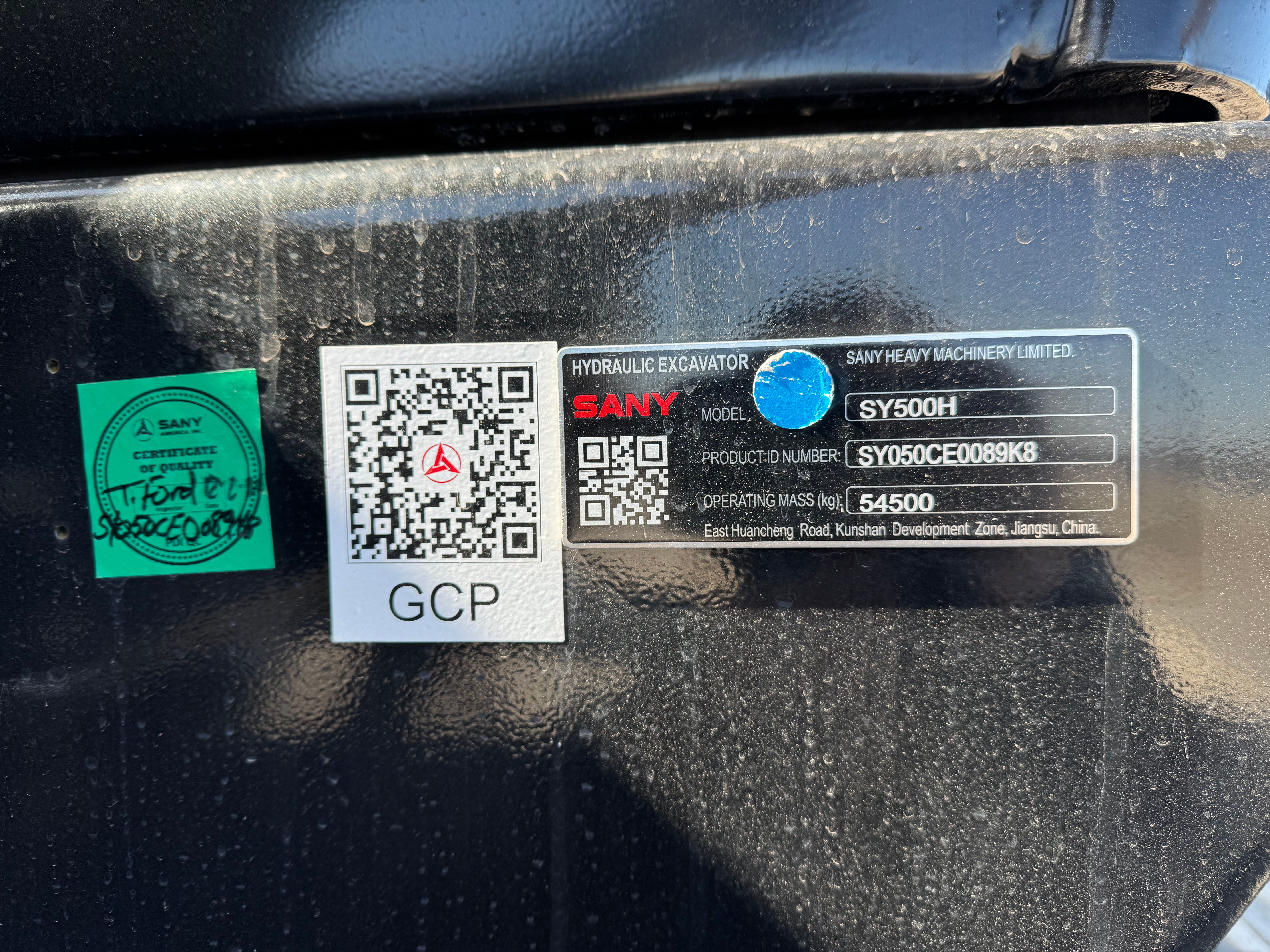 2024 SANY SY500H Photo 11 Thumbnail