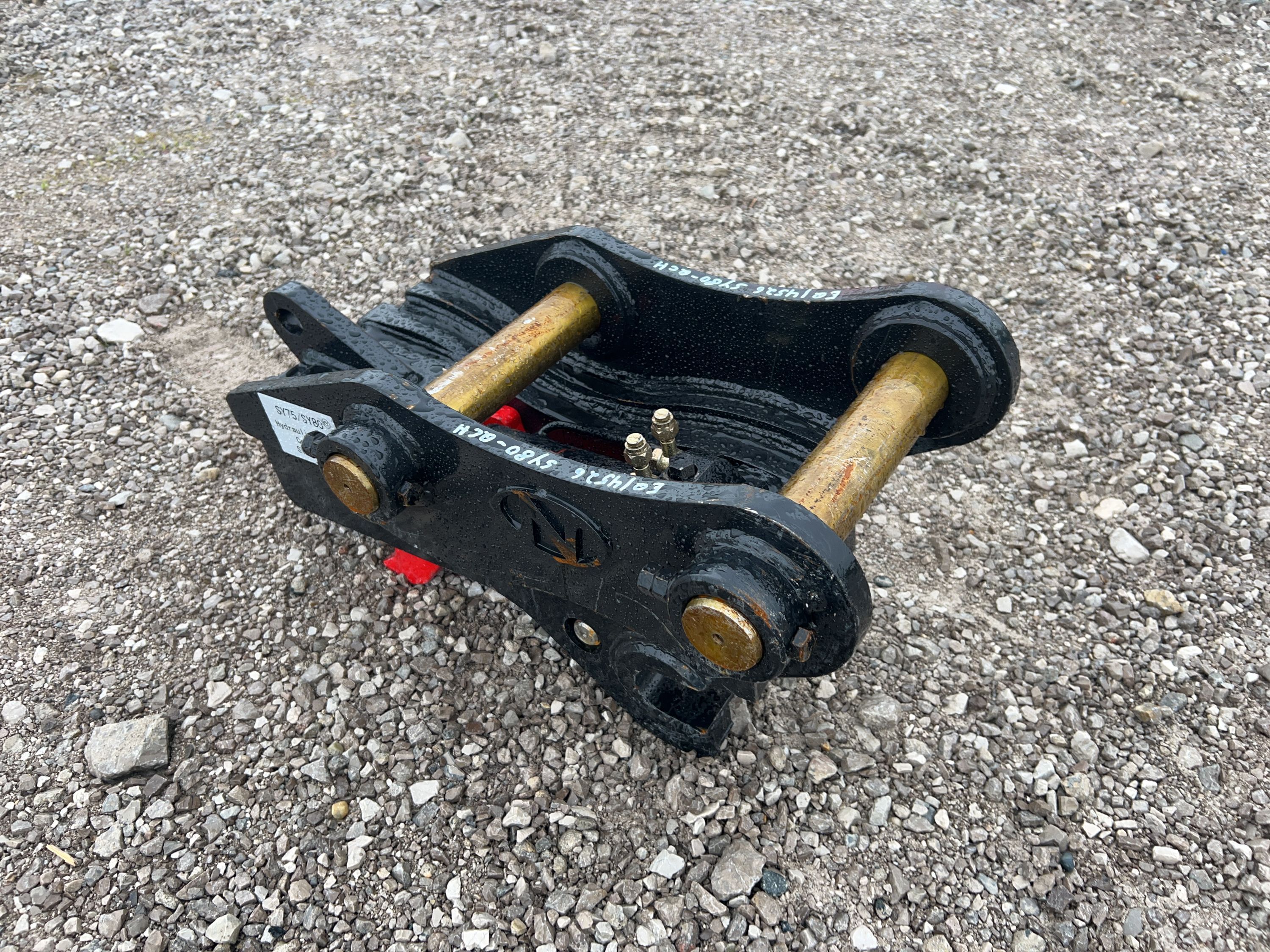 Equipment Photo - EQ14526