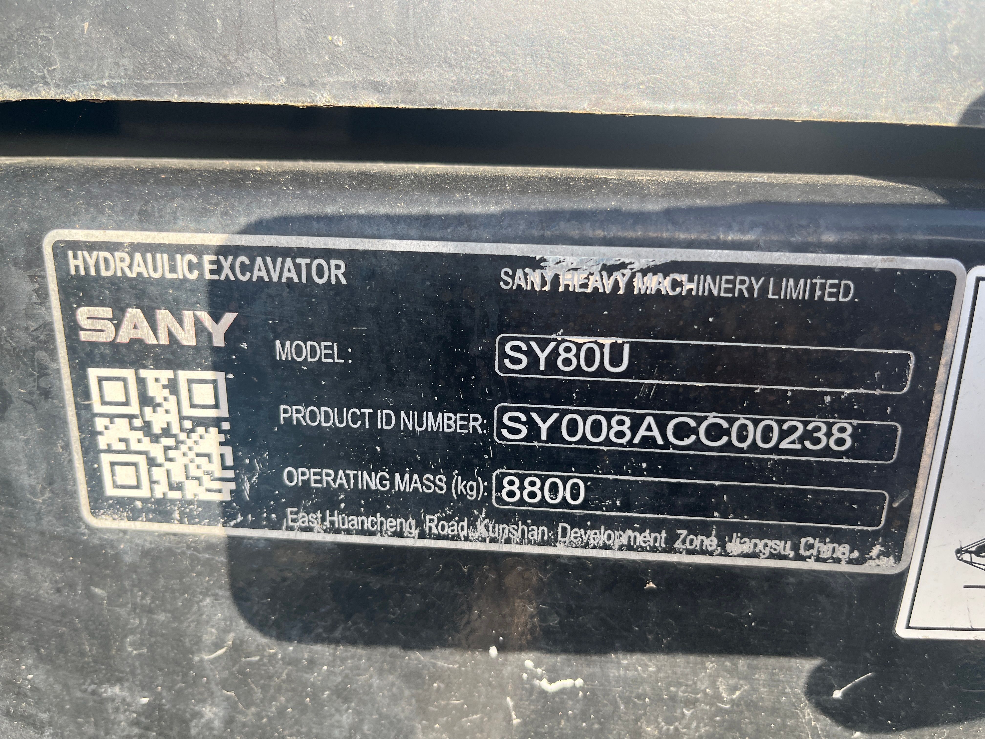 2022 SANY SY80U Photo 11 Thumbnail