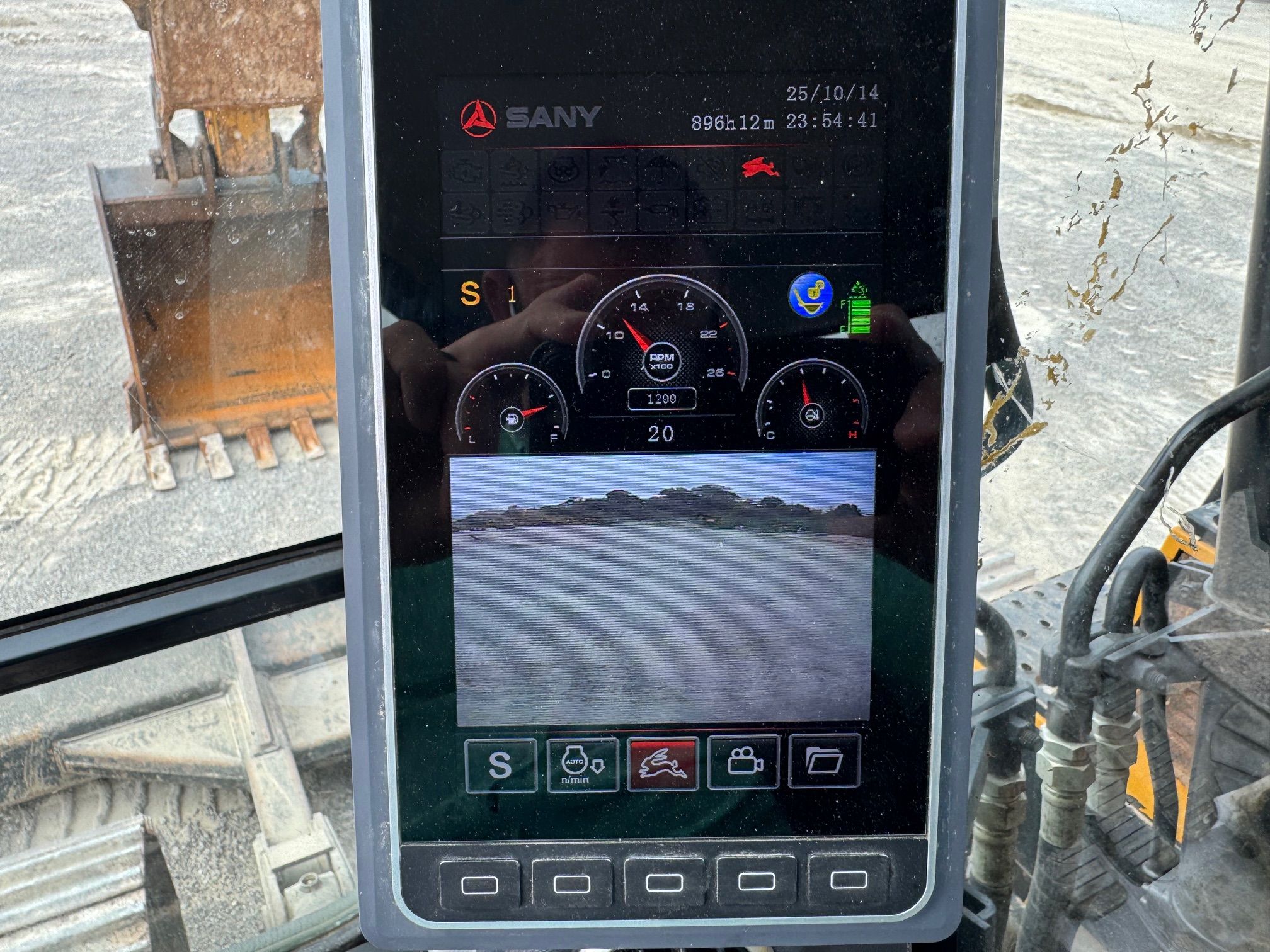 2022 SANY SY155U Photo 11 Thumbnail