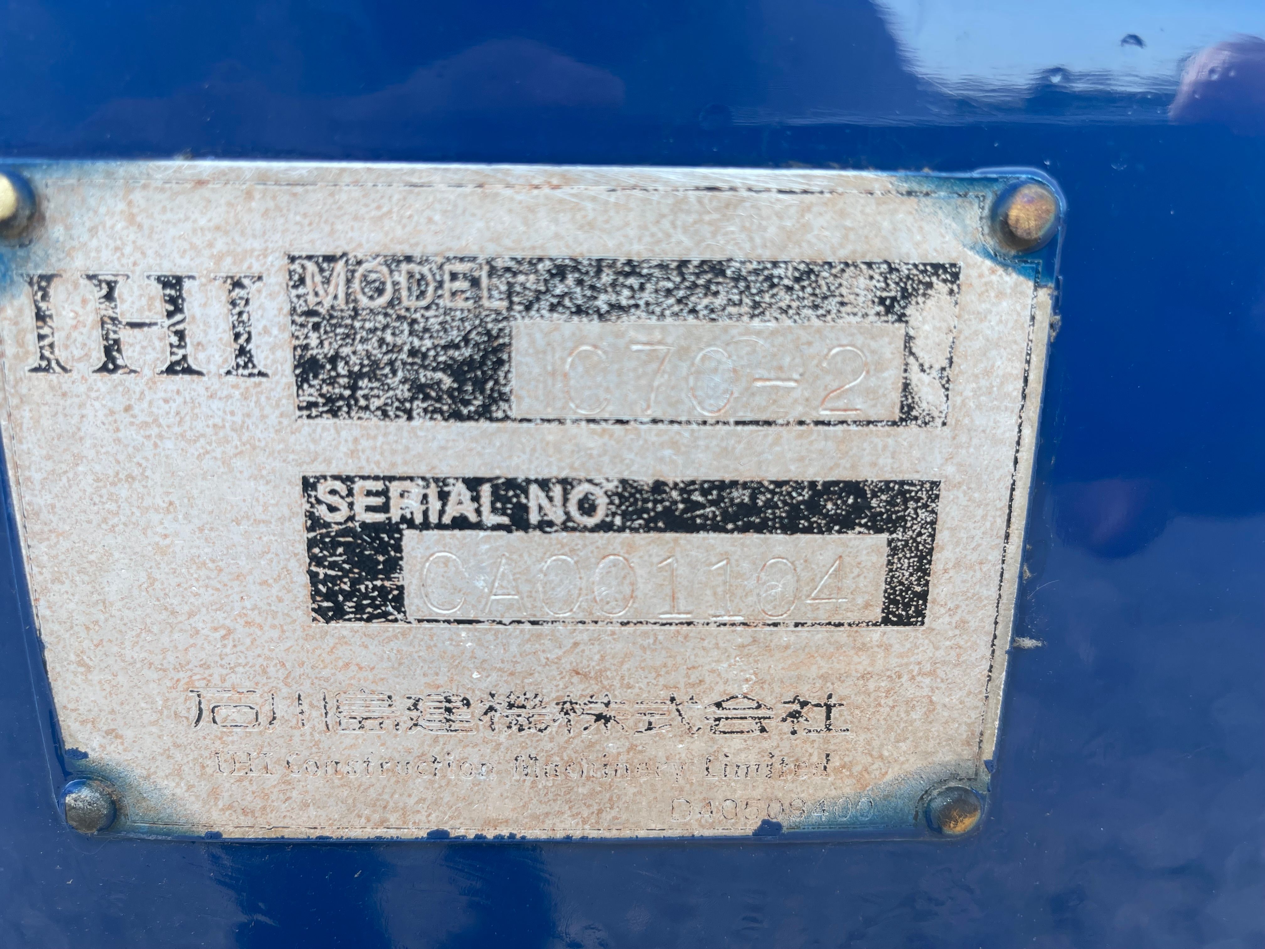 2008 IHI IC70-2 Photo 16 Thumbnail