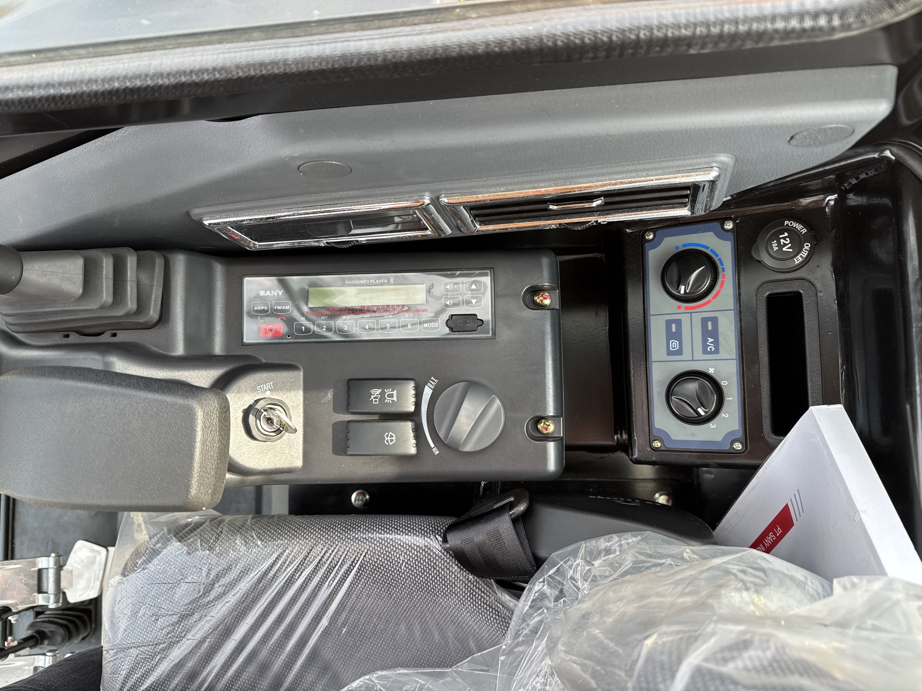 2025 SANY SY50U Photo 19 Thumbnail